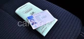 Αγοράστε μια καταχωρημένη άδεια οδήγησης online